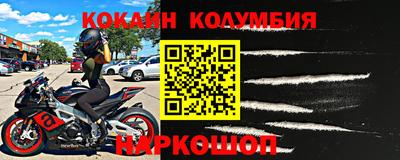 мет Можайск