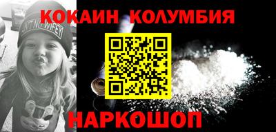 бутират Можга
