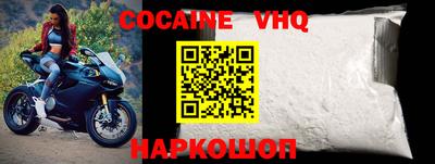 бутират Можга