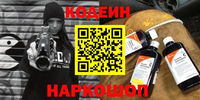 мефедрон мука Моздок