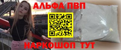 бутират Можга