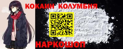 бутират Можга