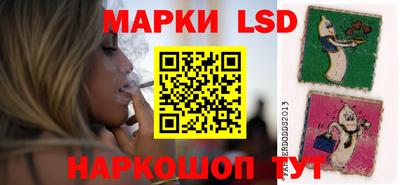 бутират Можга