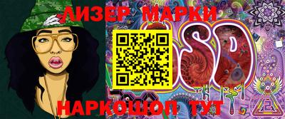 мефедрон мука Моздок