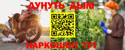 мефедрон мука Моздок