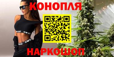 мефедрон мука Моздок
