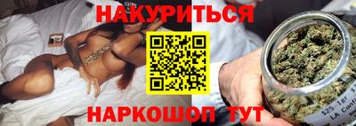 мефедрон мука Моздок