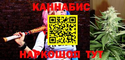 мефедрон мука Моздок