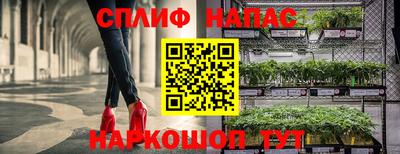 мефедрон мука Моздок