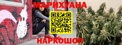 мефедрон мука Моздок