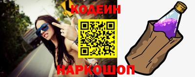 бутират Можга