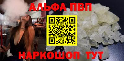 мефедрон мука Моздок