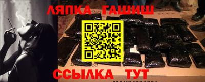 мет Можайск