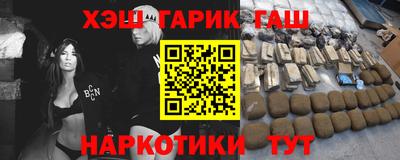 мефедрон мука Моздок
